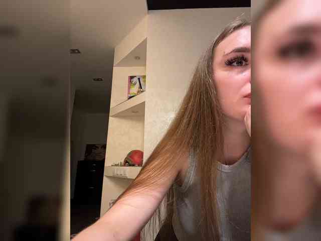 Ineska1327 webcam