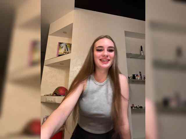 Ineska1327 webcam