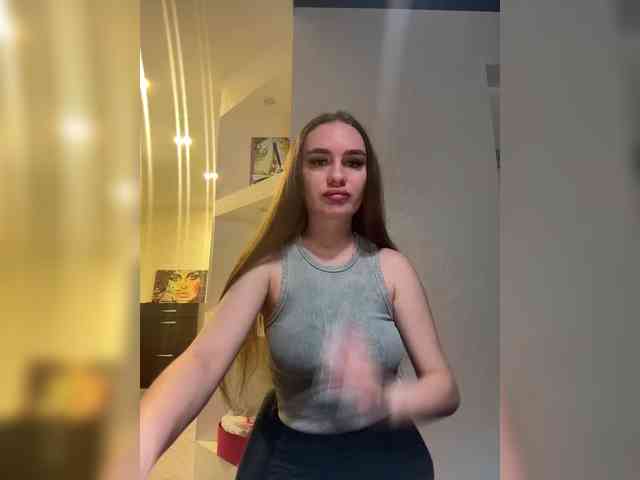 Ineska1327 webcam