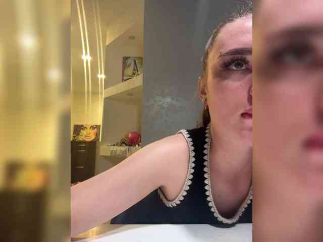 Ineska1327 webcam