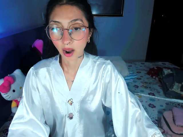 Anaislux