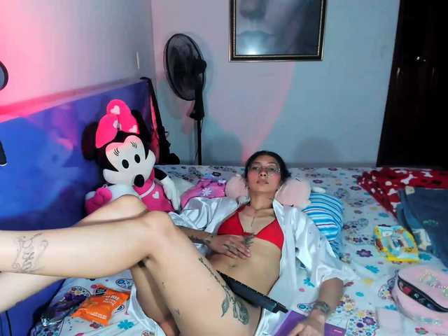 Anaislux live cam