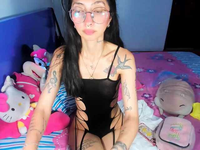 Anaislux
