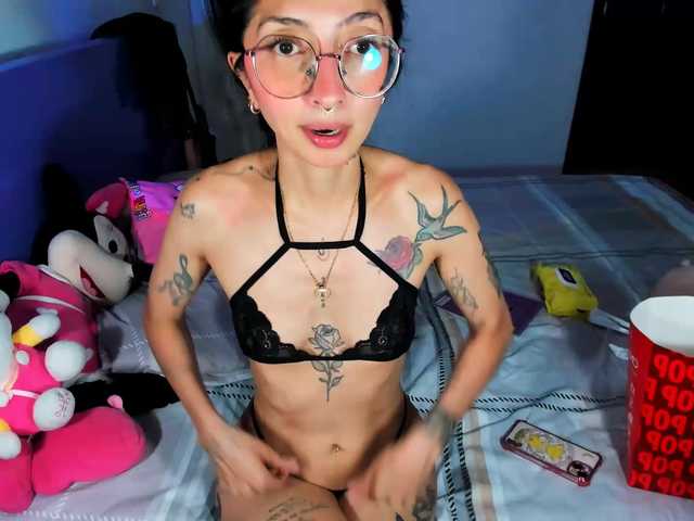 Anaislux