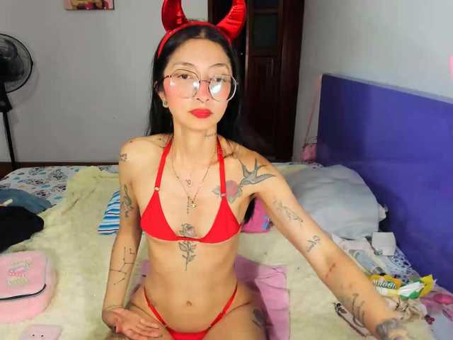 Anaislux