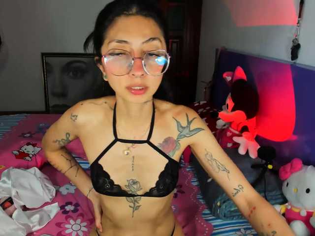 Anaislux