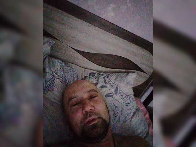 Milkam2 live webcam show