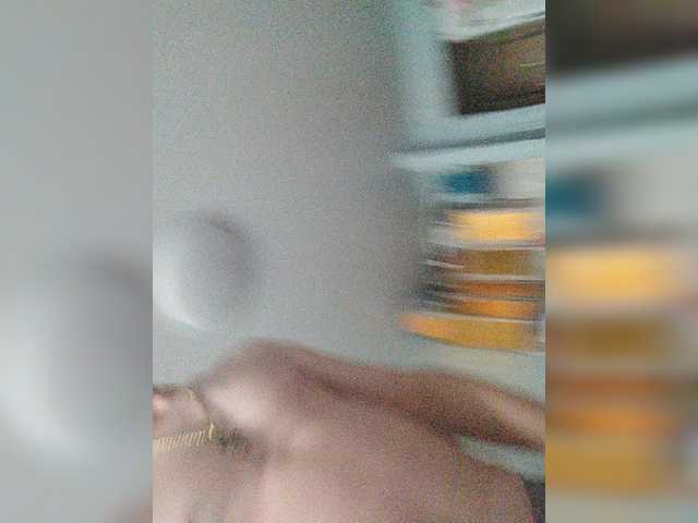 Milkam2
