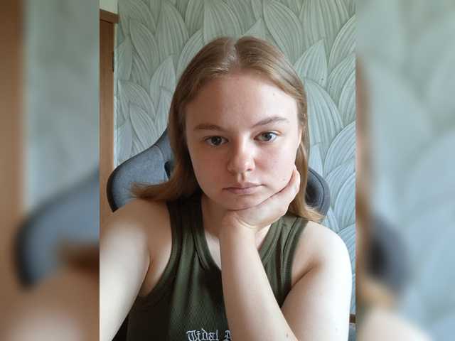 Kitty-Rain live cam on BongaCams