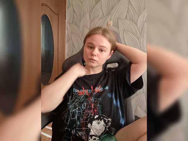 Kitty-Rain live cam on BongaCams
