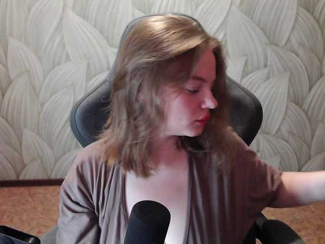 Kitty-Rain live cam on BongaCams