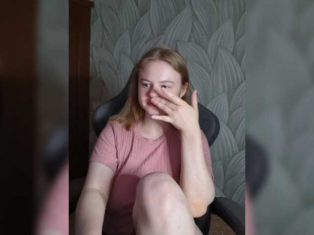 Kitty-Rain live cam on BongaCams