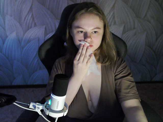 Kitty-Rain live cam on BongaCams