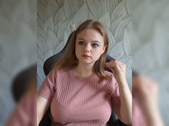 Kitty-Rain live cam on BongaCams
