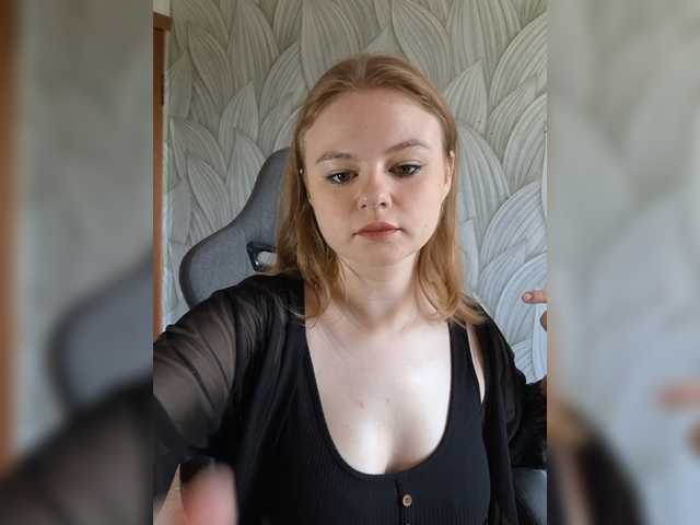 Kitty-Rain live cam on BongaCams