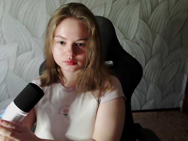 Kitty-Rain live cam on BongaCams
