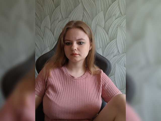 Kitty-Rain live cam on BongaCams
