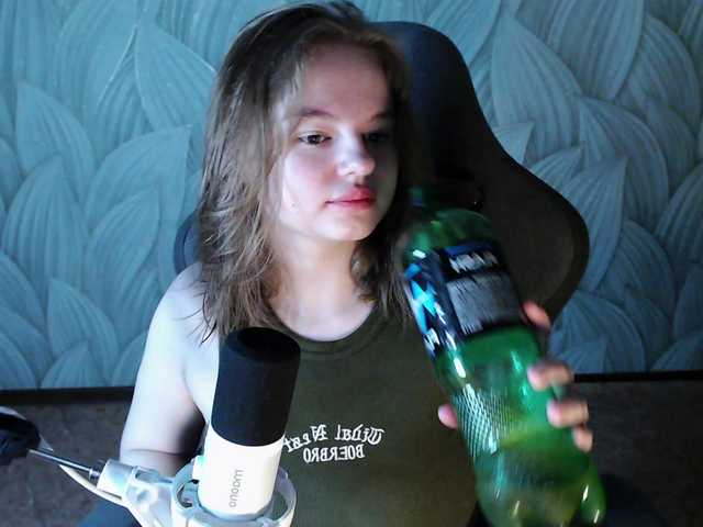 Kitty-Rain live cam on BongaCams