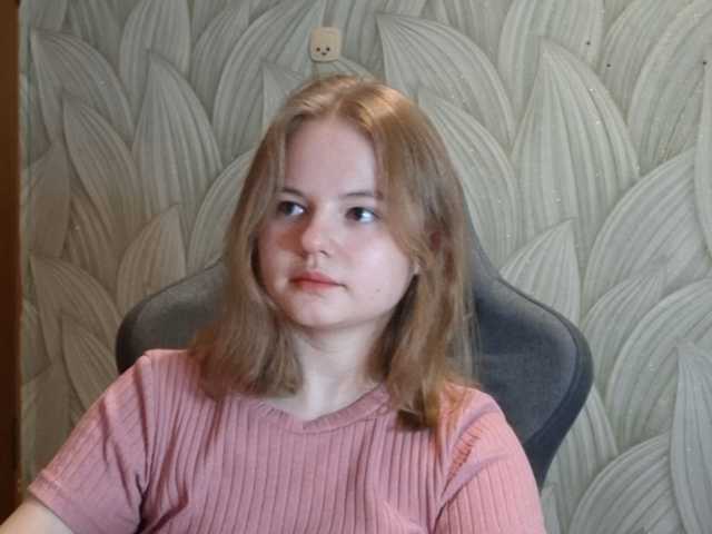 Kitty-Rain live cam on BongaCams