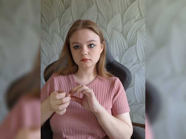 Kitty-Rain live cam on BongaCams