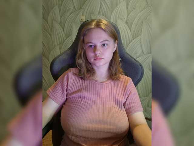 Kitty-Rain live cam on BongaCams