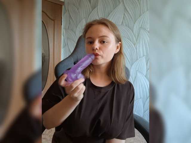 Kitty-Rain live cam on BongaCams