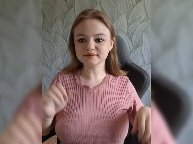 Kitty-Rain live cam on BongaCams