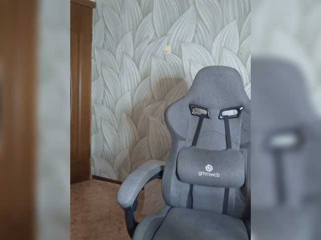 Kitty-Rain live cam on BongaCams