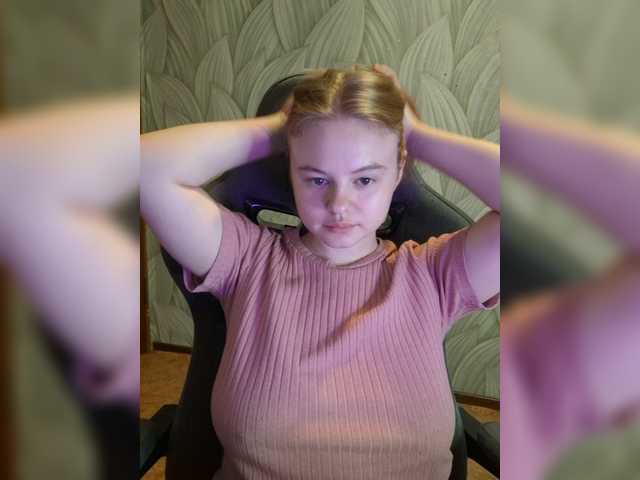 Kitty-Rain live cam on BongaCams