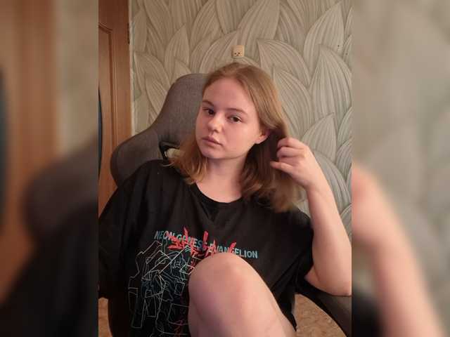 Kitty-Rain live cam on BongaCams