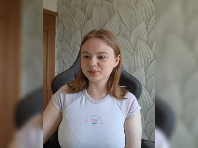 Kitty-Rain live cam on BongaCams