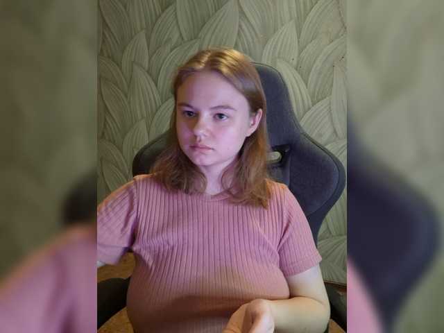 Kitty-Rain live cam on BongaCams