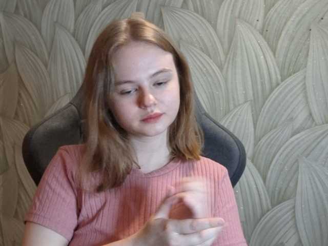 Kitty-Rain live cam on BongaCams