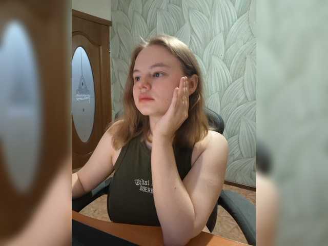 Kitty-Rain live cam on BongaCams
