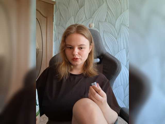 Kitty-Rain live cam on BongaCams