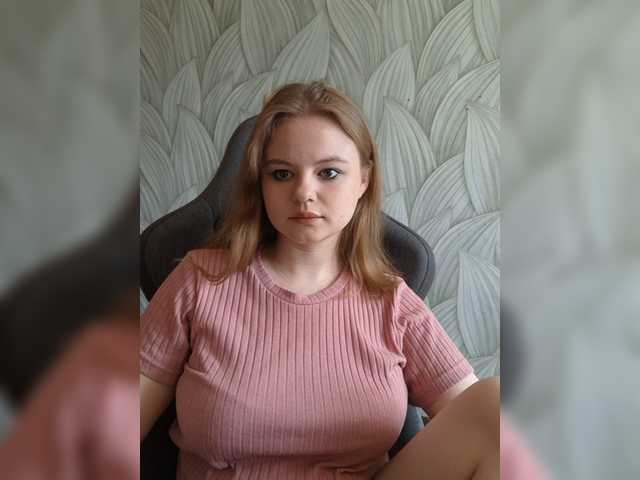 Kitty-Rain live cam on BongaCams