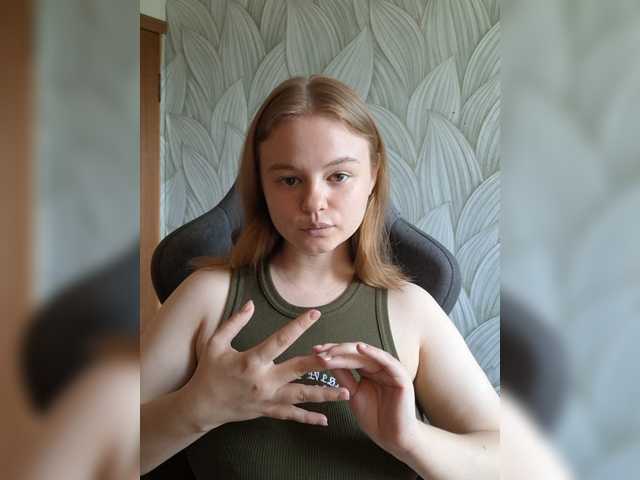 Kitty-Rain live cam on BongaCams