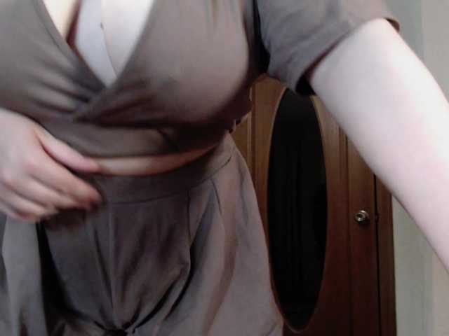 Kitty-Rain live cam on BongaCams