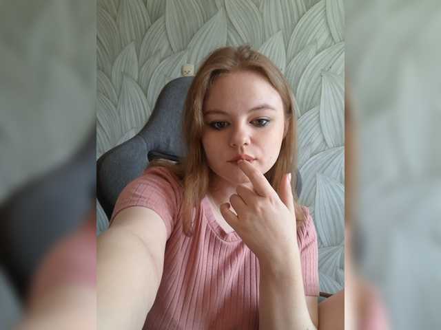 Kitty-Rain live cam on BongaCams