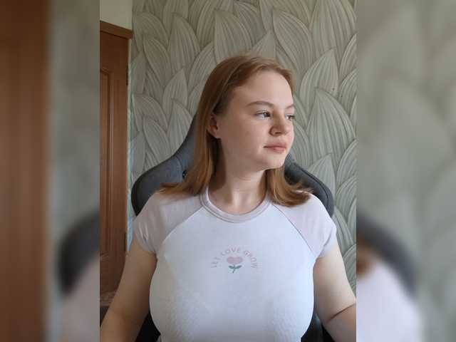 Kitty-Rain live cam on BongaCams