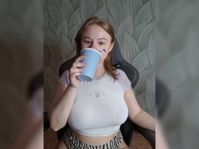 Kitty-Rain live cam on BongaCams