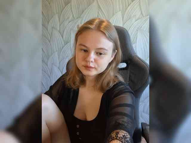 Kitty-Rain webcam