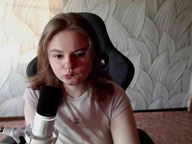 Kitty-Rain webcam
