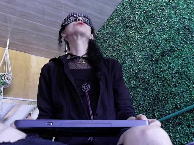 arthemisa-hot