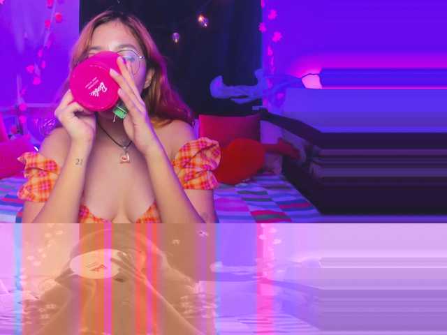 Gigimoon live cam preview