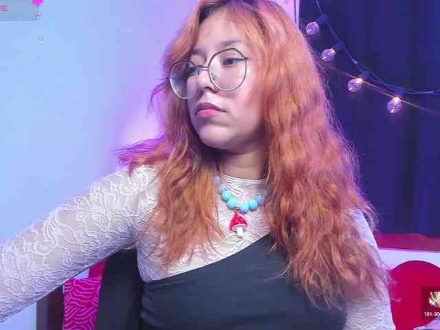Gigimoon webcam