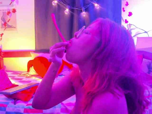 Gigimoon webcam