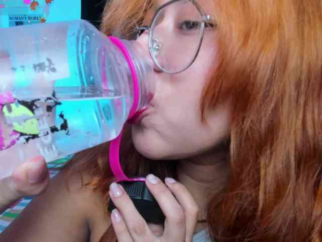 Gigimoon webcam