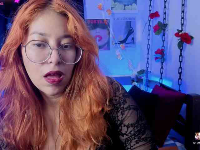 Gigimoon webcam