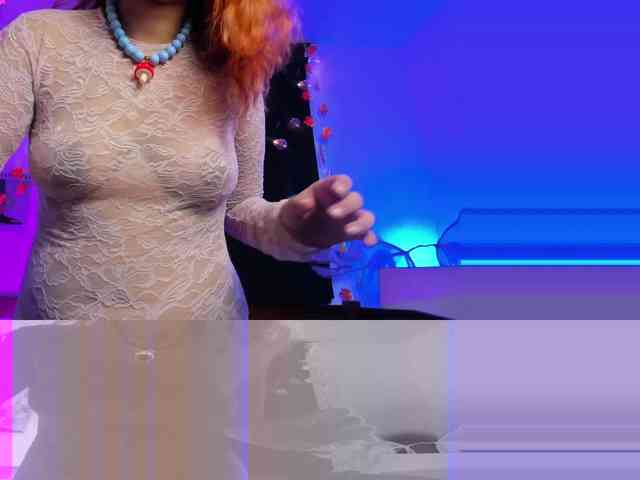 Gigimoon webcam